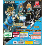 ゼルダの伝説 ブレス オブ ザ ワイルド マスコット