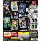 豆ガシャ本 「DEATH NOTE」