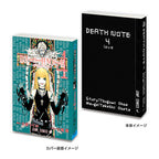 豆ガシャ本 「DEATH NOTE」