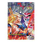 【フラットガシャポン】DRAGON BALL Poster Collection