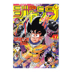 【フラットガシャポン】DRAGON BALL Poster Collection
