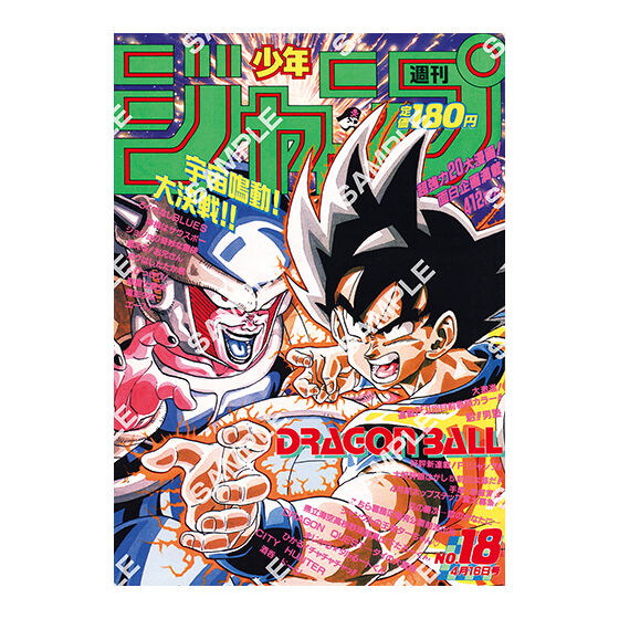 【フラットガシャポン】DRAGON BALL Poster Collection