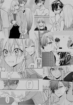 [預訂]《友達の姉ちゃんに恋した話と姉ちゃんの友達がうざい話2》Millet オリジナル -一般向-