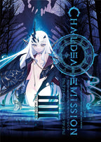 [預訂]《カルデアエミッション4 ロストマテリアル》CHOCO Fate/Grand Order -一般向-