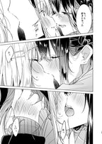 [預訂]《ほんとはもっと、したいだけ》竹嶋えく、水草ぱん オリジナル, 百合 -一般向-