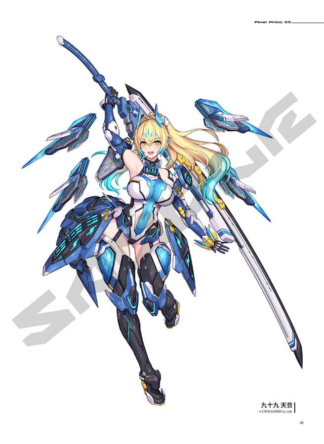 [預訂]《Pixel Philia 25》Nidy-2D- オリジナル、メカっ娘 -一般向-