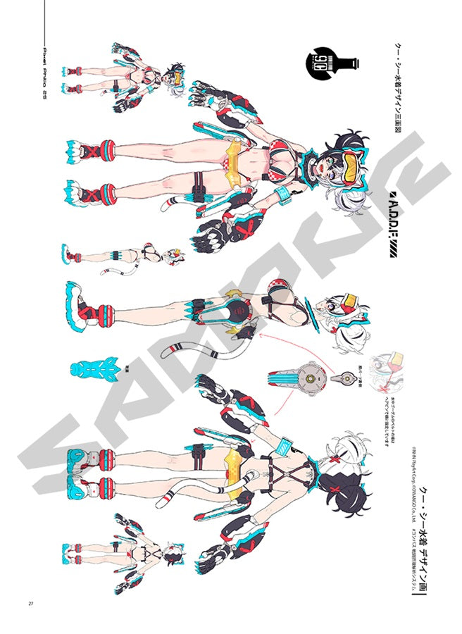 [預訂]《Pixel Philia 25》Nidy-2D- オリジナル、メカっ娘 -一般向-