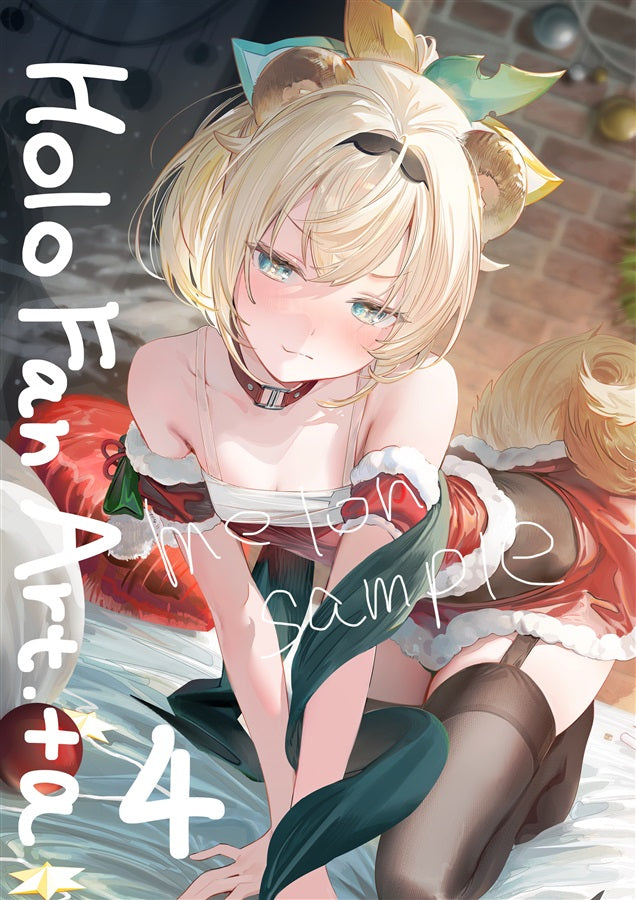 [預訂]《c105+c106本》うみぼうず ホロライブ -一般