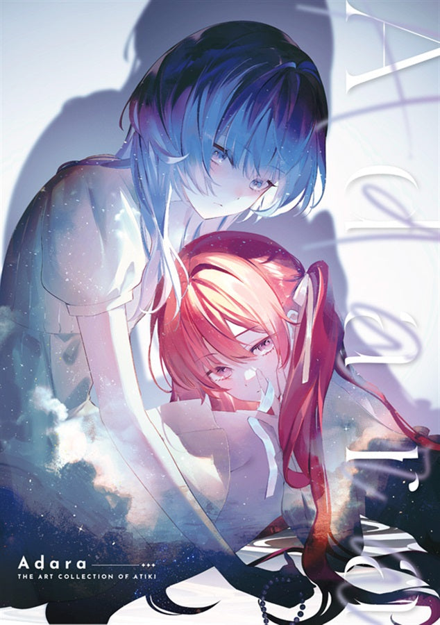 [預訂]《Adara》Aちき オリジナル -一般向-