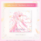 [預訂] AZKi New EP『Re:Start』『Re:Birth』