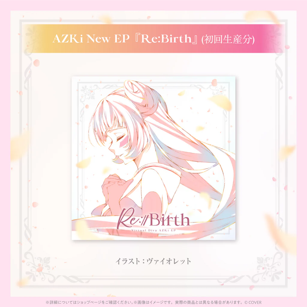 [預訂] AZKi New EP『Re:Start』『Re:Birth』
