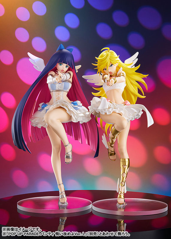 【預訂】Panty＆Stocking [Stocking] 改悔吧Ver. L size《０１月予約》