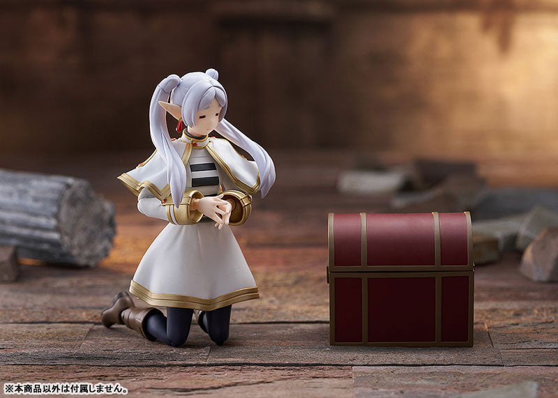 【限定販売】figma 葬送のフリーレン フリーレン DX Edition[グッドスマイルカンパニー]【送料無料】《０５月予約》