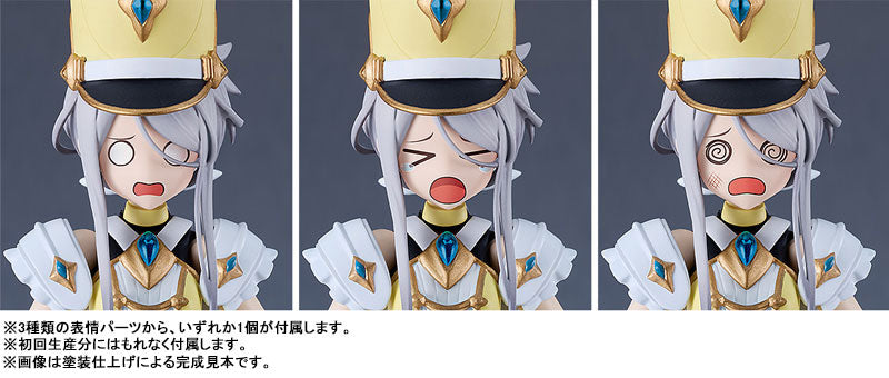 【限定販売】【特典】PLAMATEA VALKYRIE TUNE アイリス=ブルックナー プラモデル[グッドスマイルカンパニー]【送料無料】《０２月予約》
