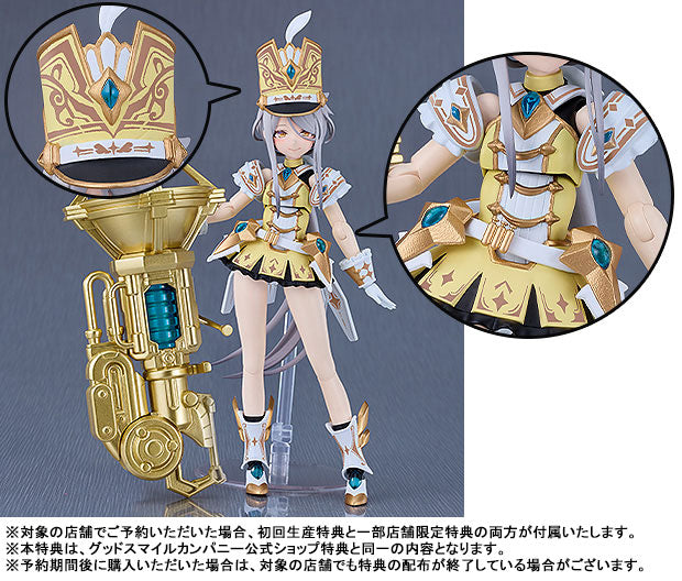 【限定販売】【特典】PLAMATEA VALKYRIE TUNE アイリス=ブルックナー プラモデル[グッドスマイルカンパニー]【送料無料】《０２月予約》