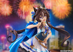 【預訂】賽馬娘 Pretty Derby  強擊 1/7 完成品Figure 《０９月予約》