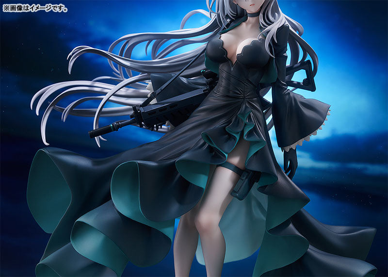 【預訂】蔚藍檔案 -Blue Archive- 砂狼白子 1/7 完成品Figure《０９月予約》