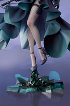 【預訂】蔚藍檔案 -Blue Archive- 砂狼白子 1/7 完成品Figure《０９月予約》